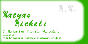 matyas micheli business card